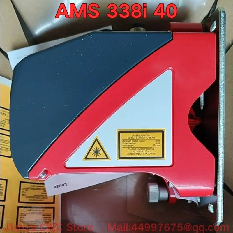 AMS호환 338i 40 레이저 거리 측정기