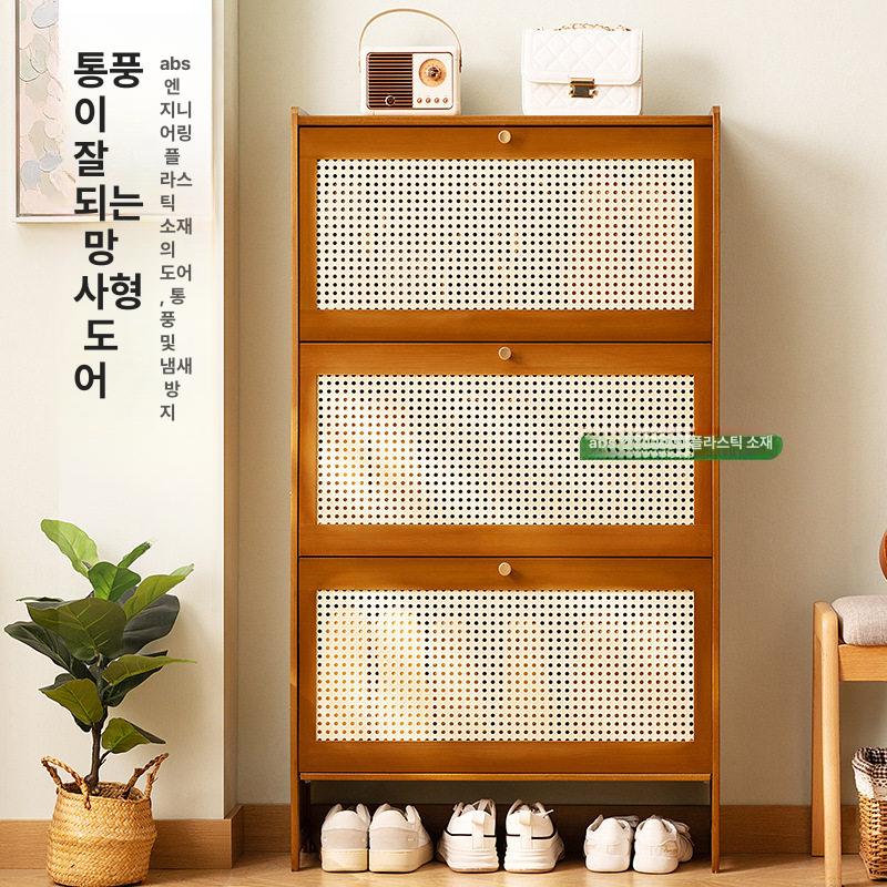 슬림 신발장 우드 매장용 운동화수납 보관함 정리대 벤치형 슈즈랙 원목 - 상세 이미지 5