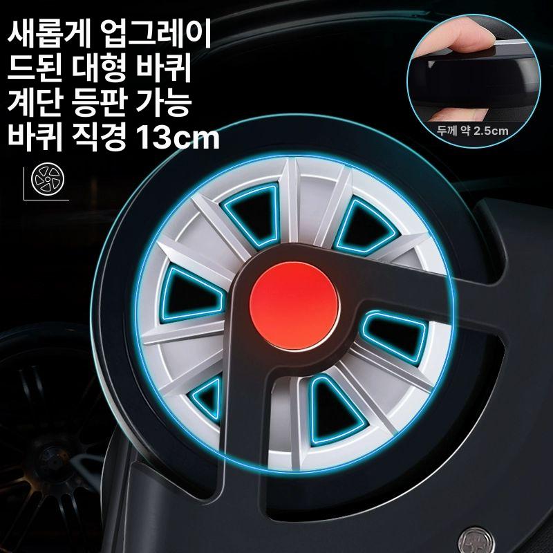 20인치 캐리어 소형 기내용 여행가방 하드케이스 휴대용 트렁크 - 상세 이미지 5