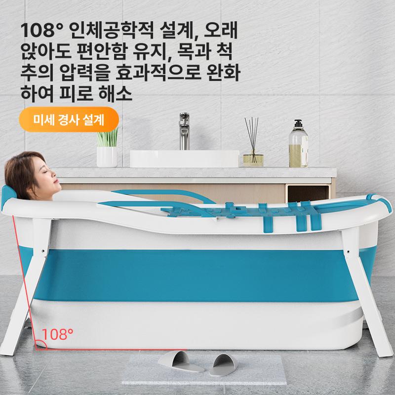접이식 욕조 대형 원룸 간이 화장실 폴딩 바스텁 목욕통 수납형 반신욕 홈스파 - 상세 이미지 2
