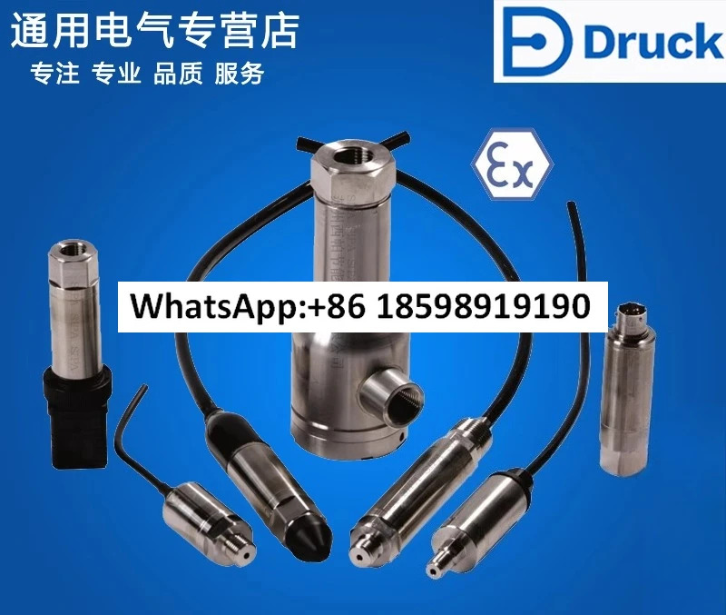 고정밀 압력센서 UNIK5000 PMP5076 PTX1072