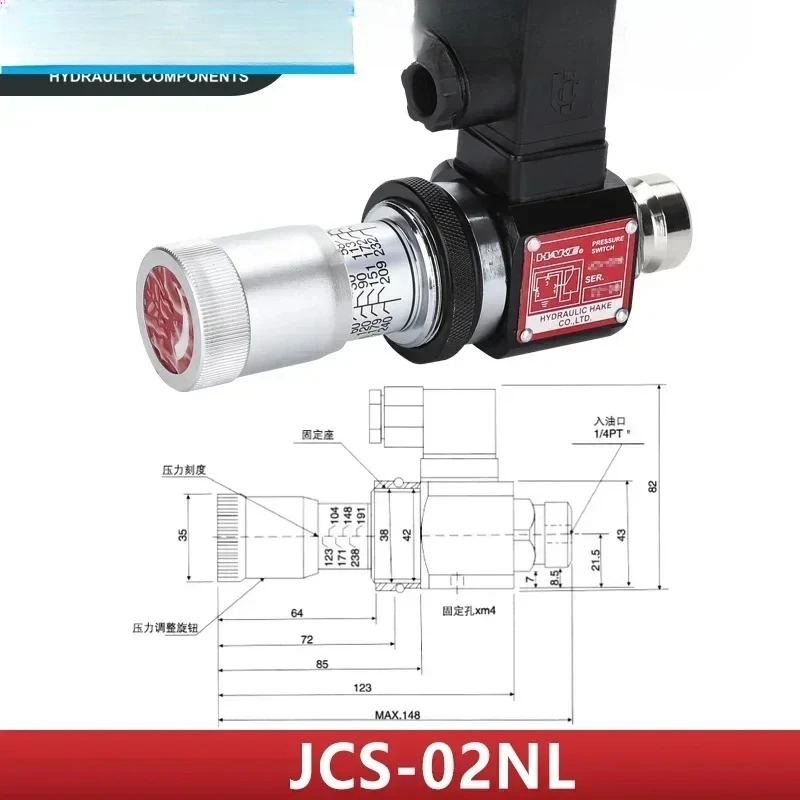 압력 릴레이 유압 오일 스위치 JCS-02H JCS-02N JCS-02NL