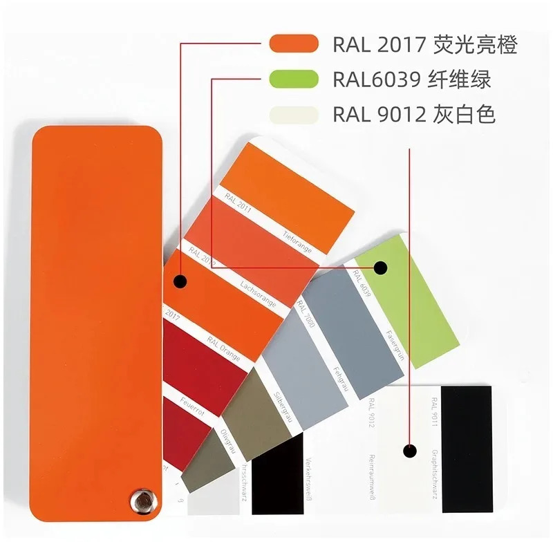 신형 RAL 라울 컬러 카드 K7 샘플북 표준