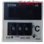 STON 온도 조절기 시릴레이 타이머 STC-903 STC-400 SH3-D/2/C/B/E/1 ASY-3DY PU-NC G4Q-112C STC-403 SRD-N G4Q-312