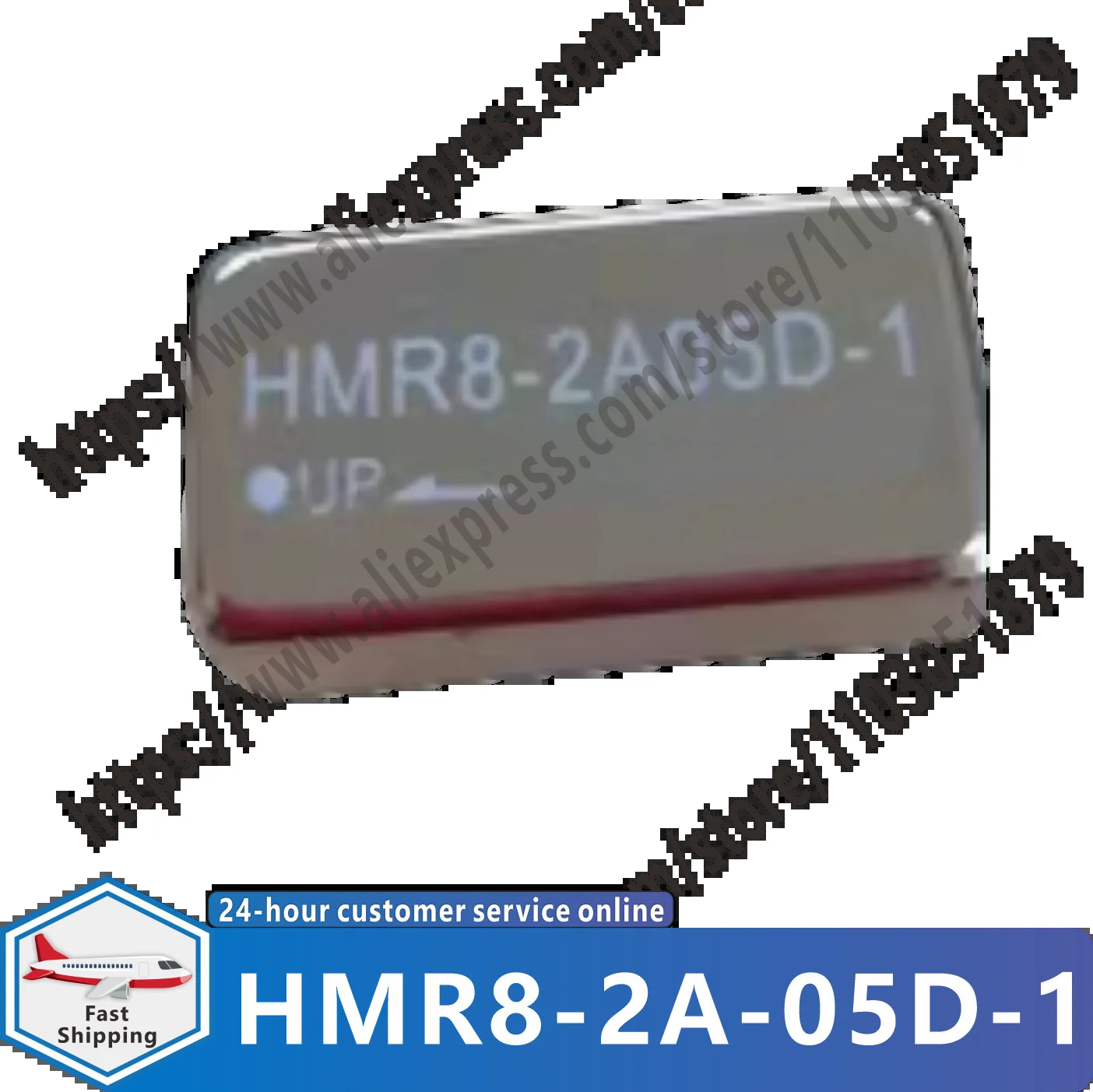 HMR8-2A-05D-1 오리지널 릴레이
