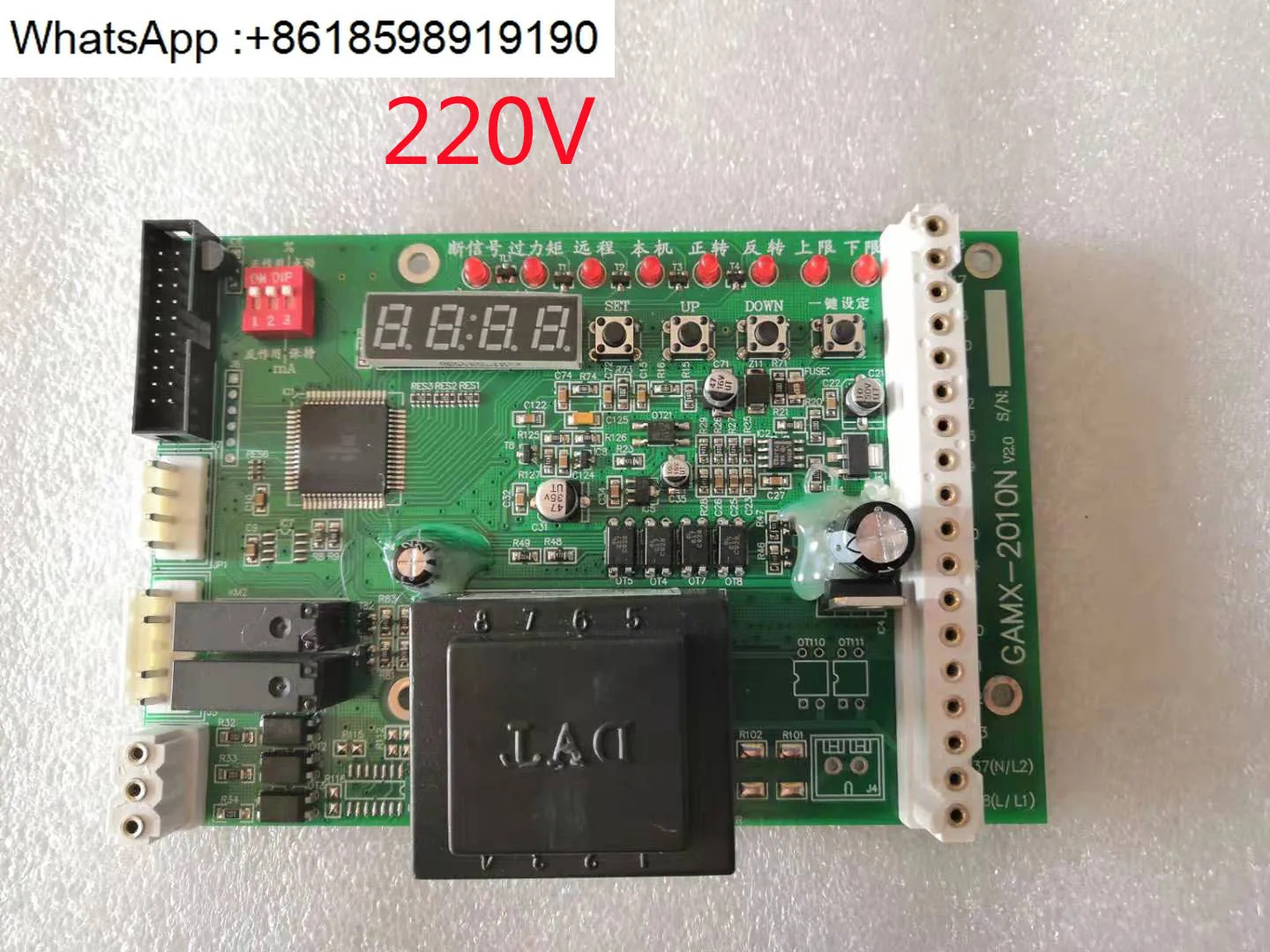 GAMX-2010N 액추에이터 GAMX-S518S 밸브 제어 보드 GAMX-2011