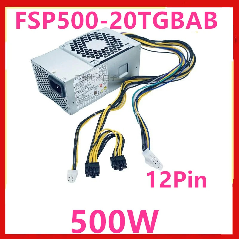 에이서 TFX 12핀 500W 전원공급장치 FSP500-20TGBAB GW-T300SPWC-TF GW-TFX200AHD HK300-71PP PSU 신