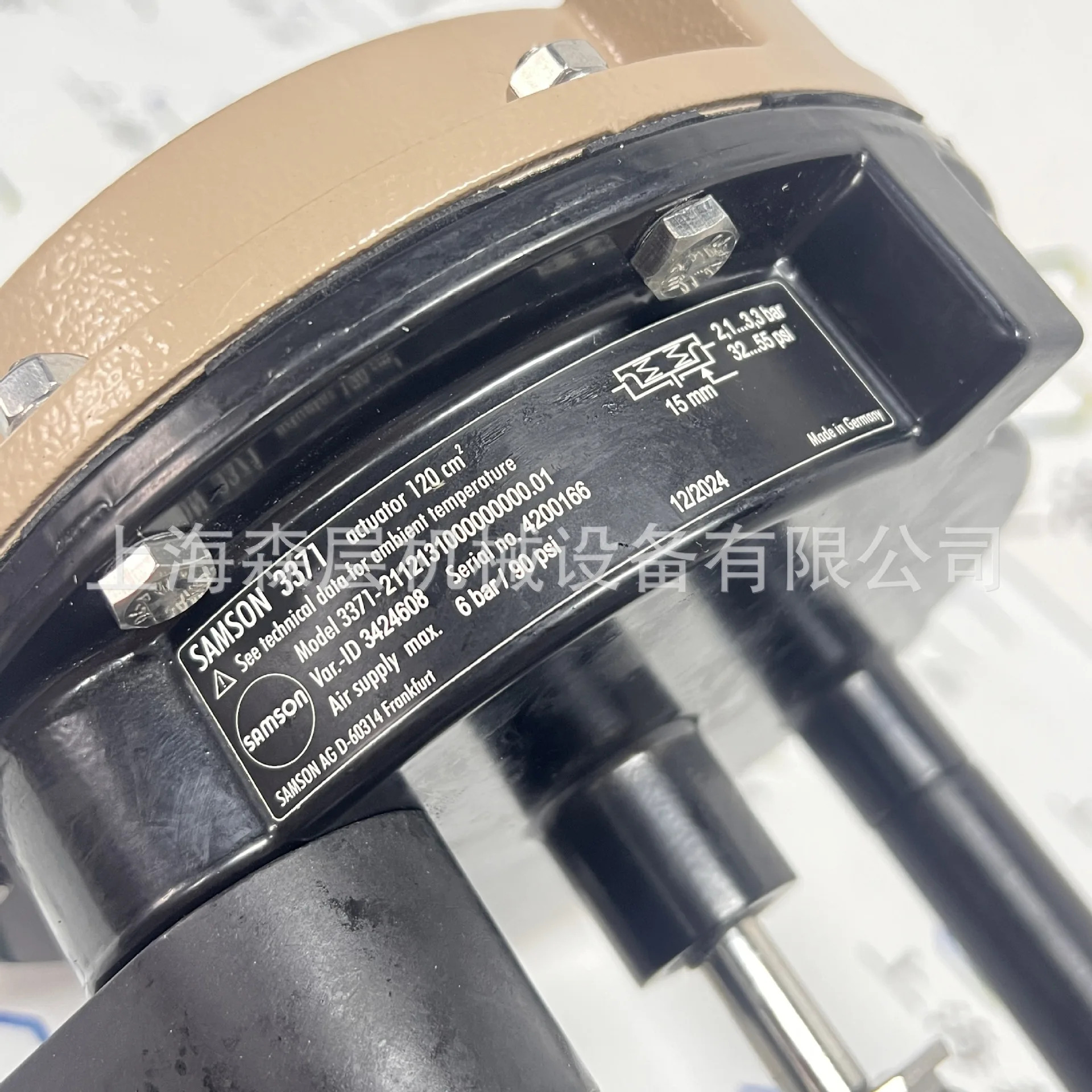 2025년형 사몬 레귤레이터 3241 DN50 PN16 RF EN-JL1040 KV 3271-350cm/3730