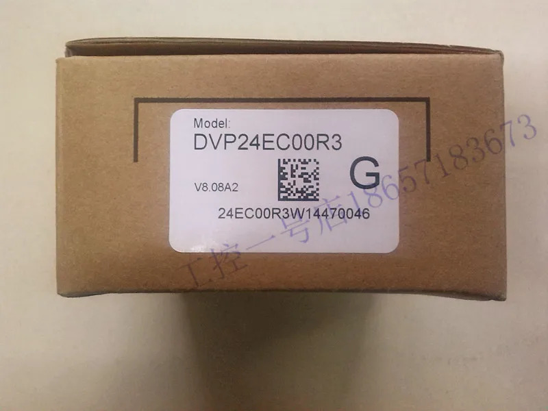 델타 PLC 호스트 DVP24EC00T3 DVP24EC00R3 포장