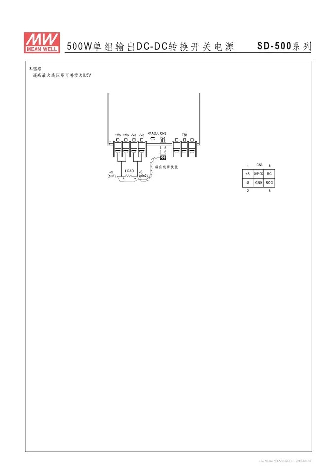 Mingwei DC-DC DC 전력 컨버터 SD-500H-24 500W 72 144V 24V 21A 신