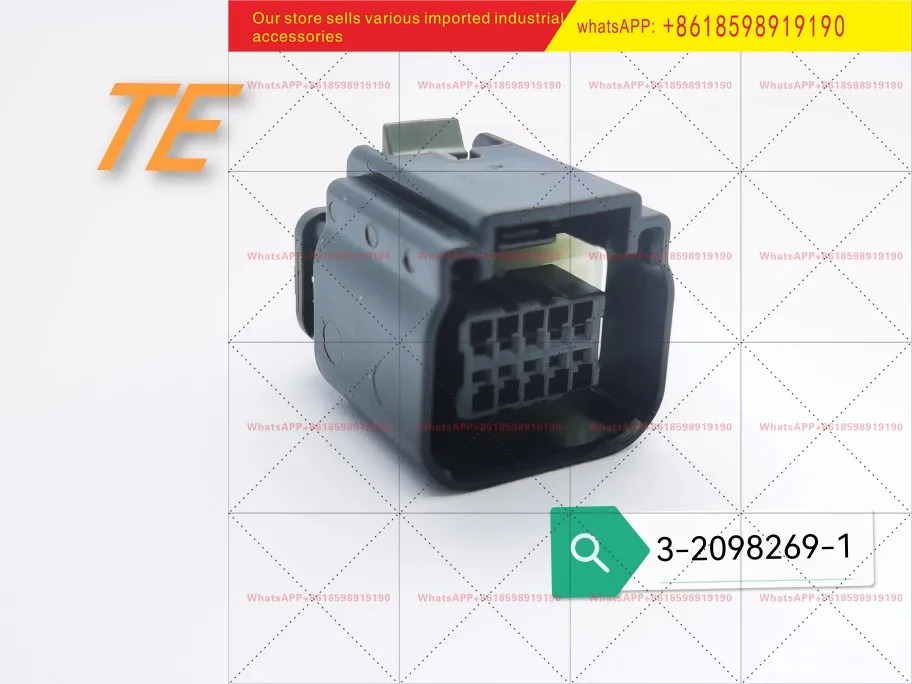 10P 플매트 카펫 러그 암단쉬스 3 2098269 1 오리지널
