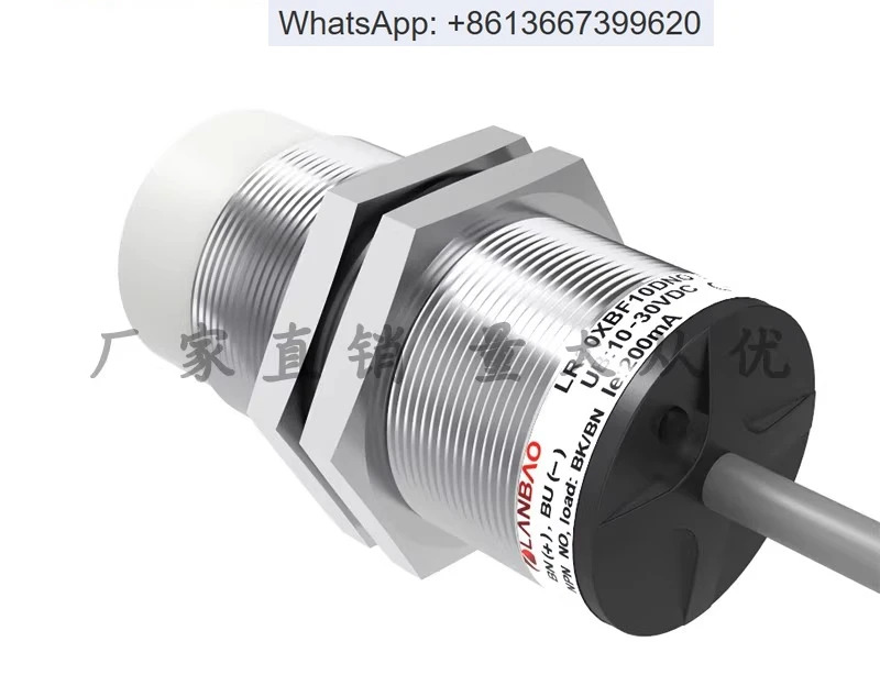 LR30XBN22DNOY 장거리 센서 비매장형 22mm 유도형 스위치