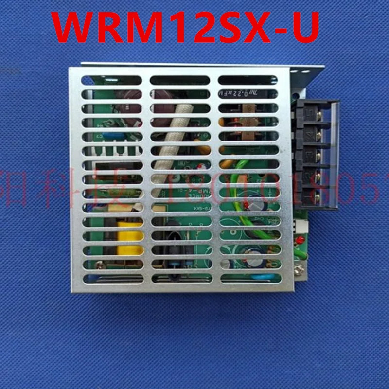 미사전원공급장치 전원공급장치 WRM12SX-U 거신 12V1.3A