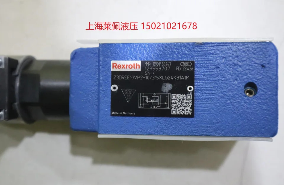 렉스로스 REXROTH 비례 밸브 R901483247 Z3DREE10VP2-10/315XLG24K31A1M