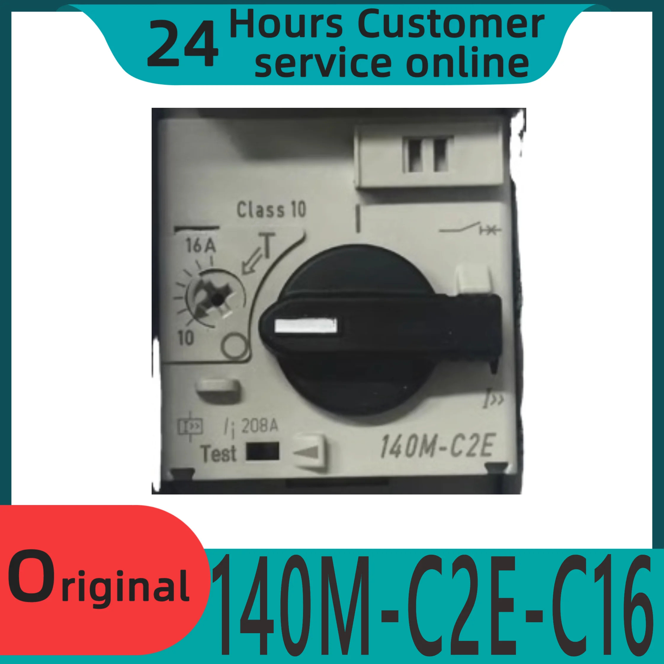 오리지널 모터 보호기 140M-C2E-C16 C25 140M-C2E-B65 B40
