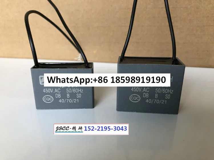 JSCC 커패시터 CBB61 SH 원본 0 7uF 1uF 1 5uF 2
