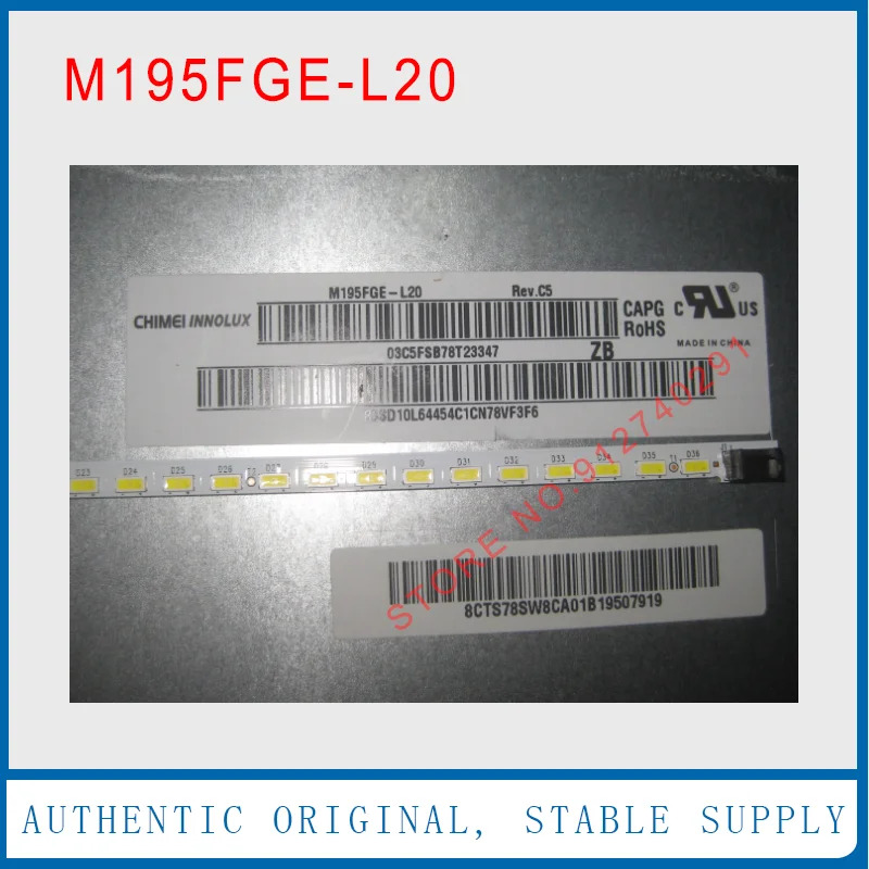M195FGE-L20 19.5 인치 M195FGE-L23 M195RTN01.0 LM195WD1-TLC1 LCD 디스플레이 화면