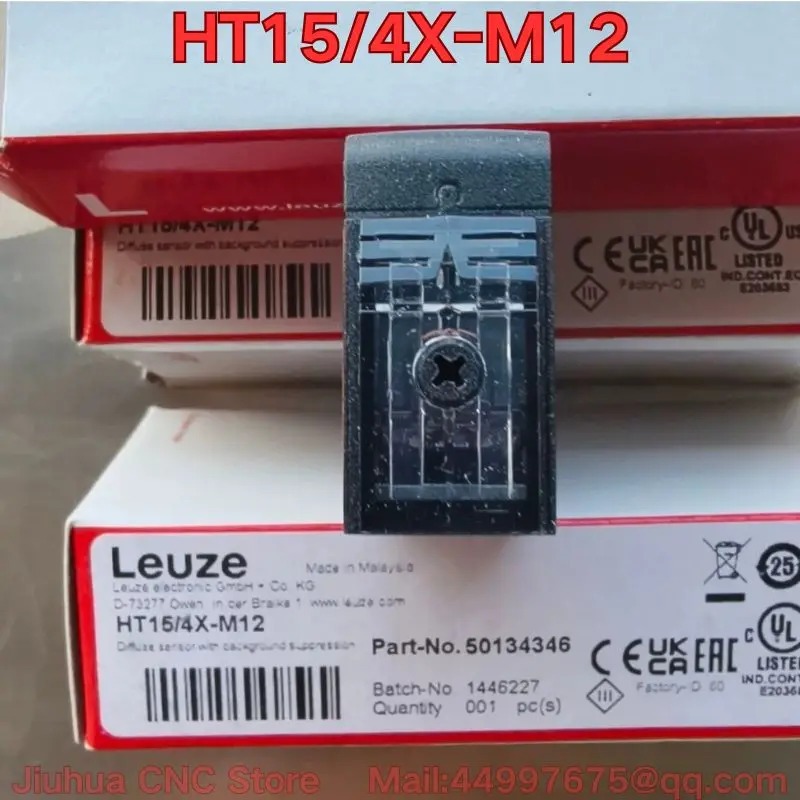 HT15/4X-M12 광전센서