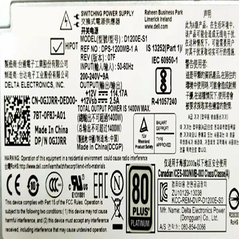 델 C6100 C6200 1400W 전원공급장치 DPS-1200MB A D1200E-S0 D1200E-S1 DPS-1200MB-1 A/2 RN0HH CN35N 04V04J PSU