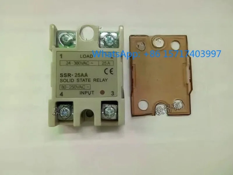솔리드 스테이트 릴레이 SSR-05AA-10AA-15AA-25AA-40AA-50AA-80AA-H