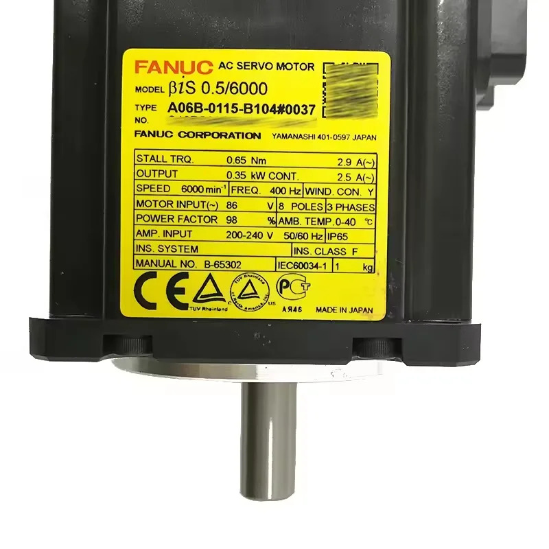 A06B-0241-B101 Fanuc 서보모터 리퍼 완료 Ok A06B 0241 B101