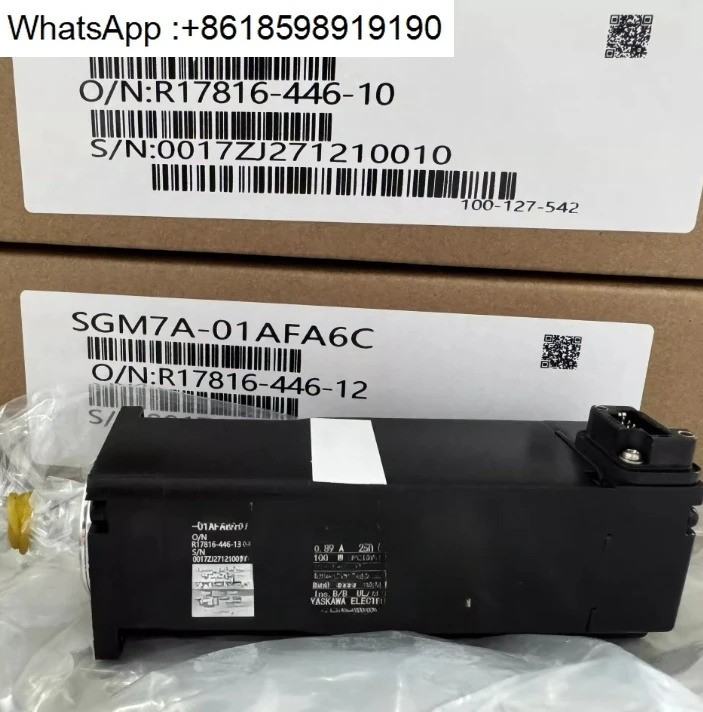 SGM호환7A-01AFA6C/SGM호환7A-02AFA61/SGM호환7A-04AFA6C/SGM호환7A-08AFA61을 어.