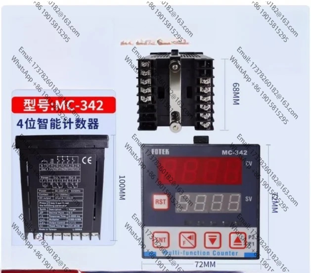 MC-342 카운터 원본 72x72mm