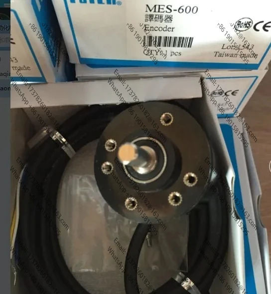 MES-100N-360N-600N-1000N-2000N 디코더 인코더 원본