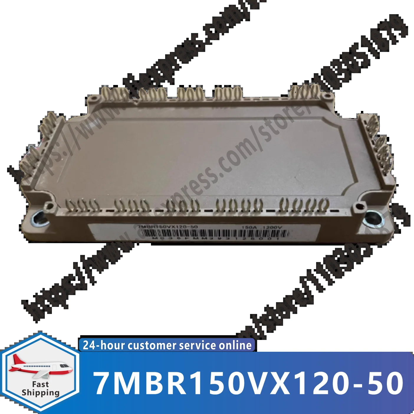 모듈 7MBR150VX120-50