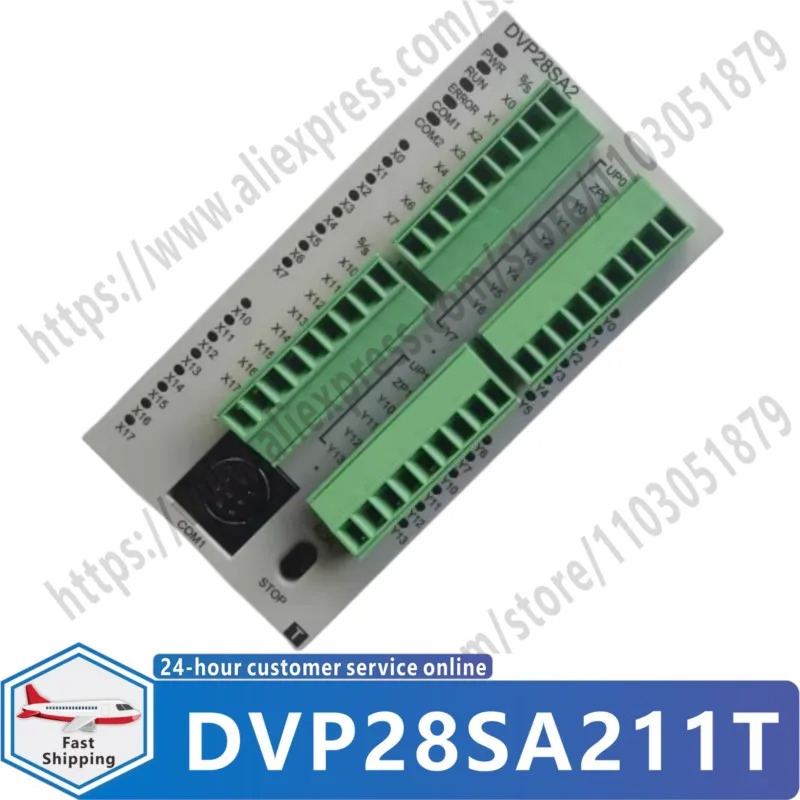 DVP28SA211T 오리지널 PLC 프로그래밍 컨트롤러