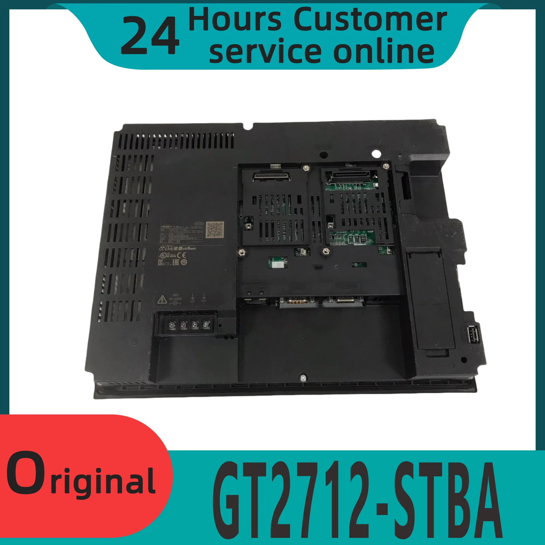 오리지널 터치 스크린 2712-STBA 2712-STBD 2715-XTBD 2715-XTBA 신