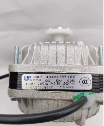 WEIGUANG 차폐 극 모터 YZF5-1322W YZF10-2033W YZF16-2553W YZF18-3056W YZF25-4075W YZF34-45100W