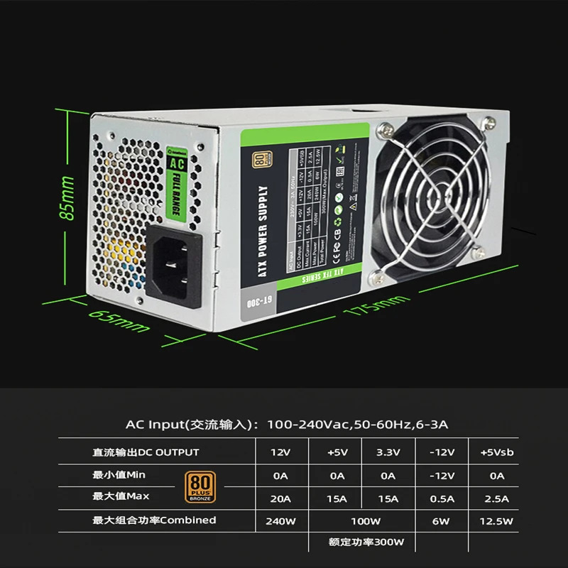 GameMax HTPC TFXPSU 비모듈식 80 플러스 골드 브론즈 300W 전원공급장치 -300G -300 신
