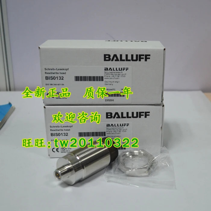 BIS VM-344-401-S4 독일 발루프 볼루프 센서