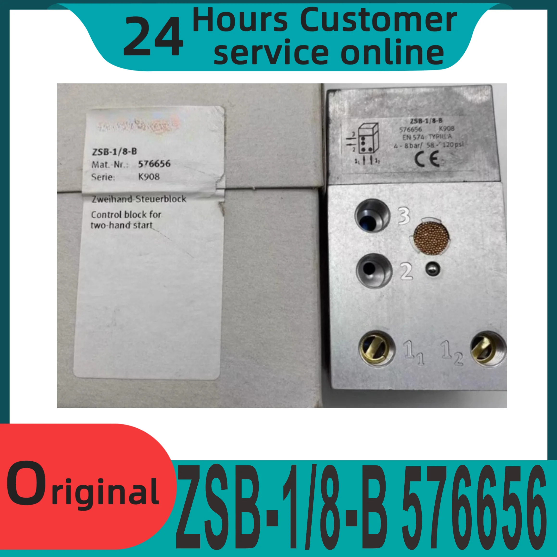 오리지널 공압 제어 듀얼 핸드 시작 모듈 ZSB-1/8-B 576656