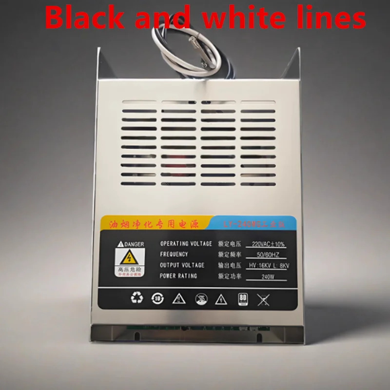 오일 연기 정화새 특수 전원공급장치 HV16KV L8KV 240W LY-240WG