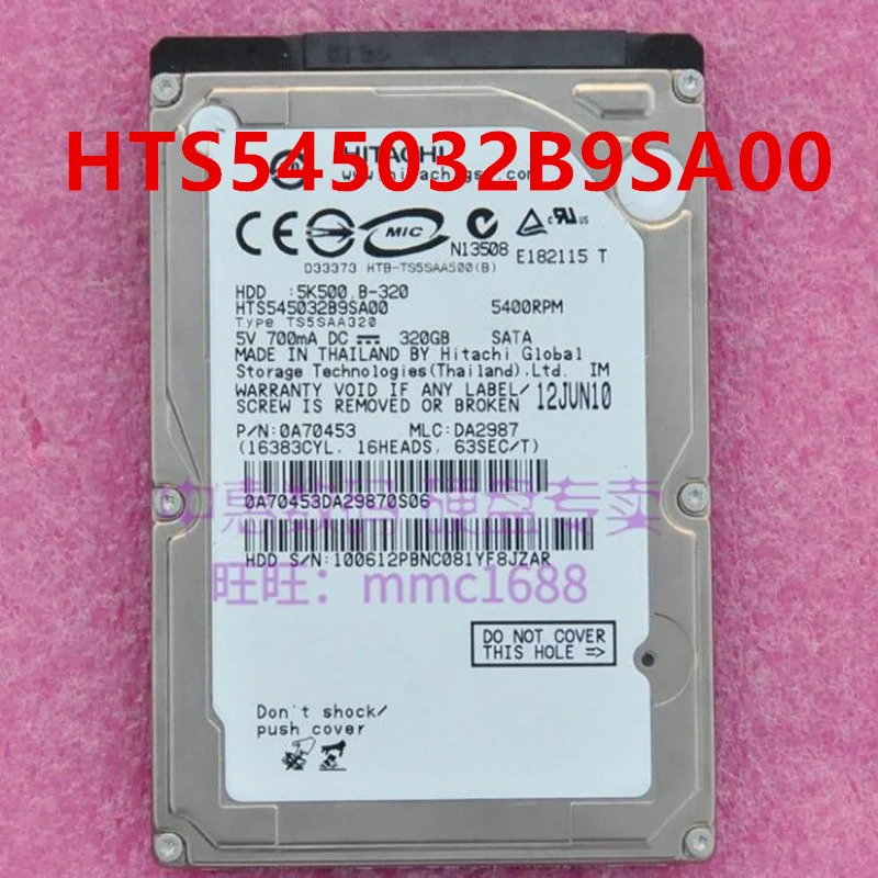 HITACHI HTS거새 오리지널 하드 723232 L9SA60 HTS 545032 B9SA00 HTE 543232 A7A384 725032 A9A365