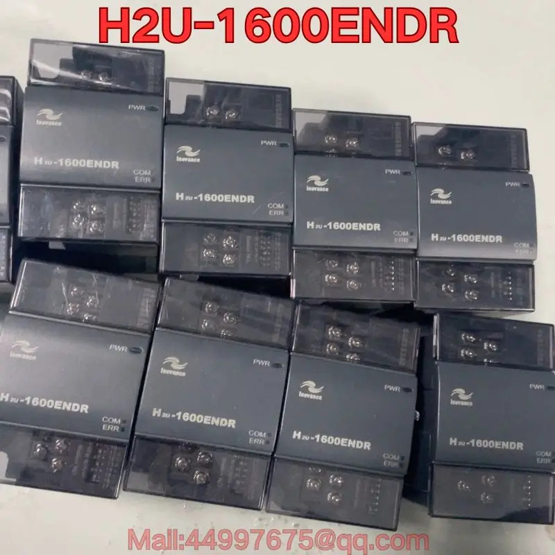 H2U-1600ENDR 확장 모듈