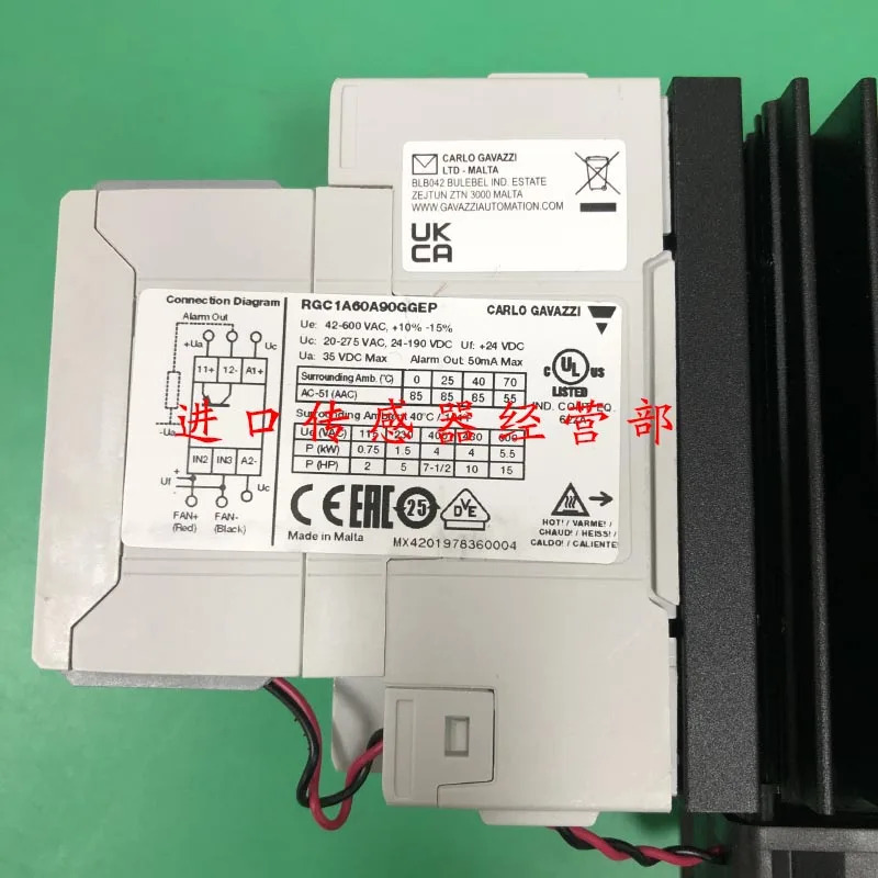 스위스 카를로 자일 솔리드 스테이트 릴레이 RGC1A60D90GGEP