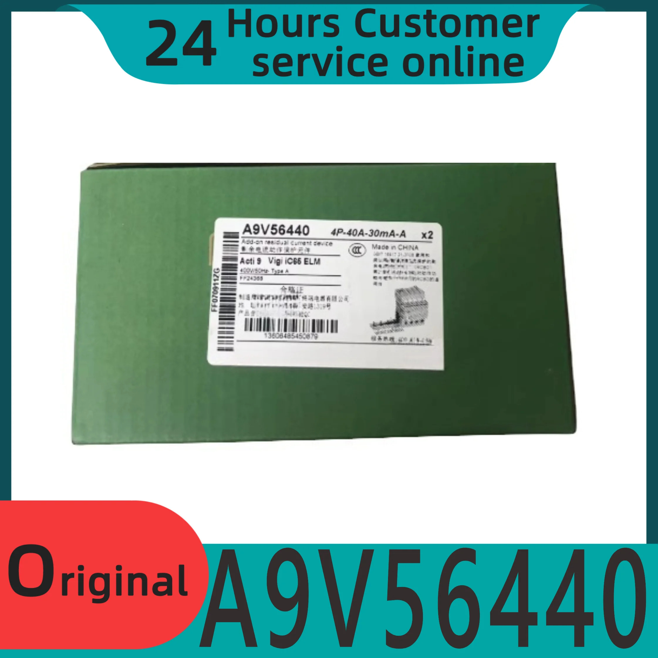 오리지널 A9V56440 잔류 전류 동작 보호 액세서리 30mA 4P 40A