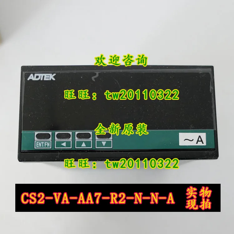 대만 Quansheng ADTEK 디지털 디스플레이 기기 CS2-VA-AA7-R2-N-N-A 신 오리지널