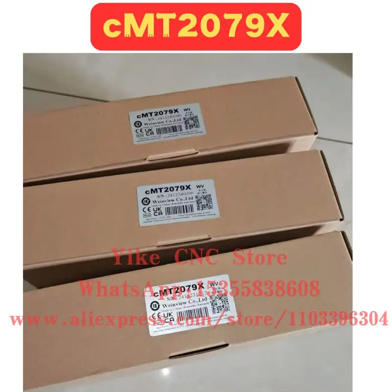 오리지널 cMT2079X 터치 스크린