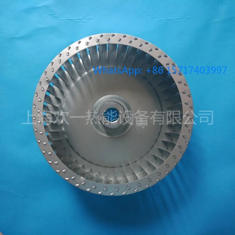 오일론 버너 RP-150H GKP-140H RP-130H RP-140M 150M 팬 임펠러