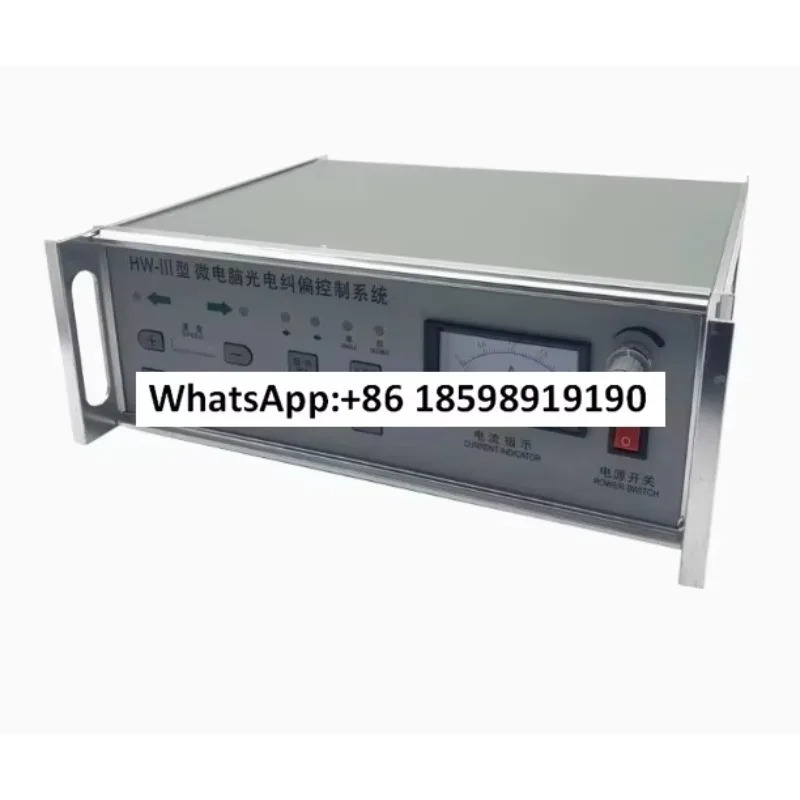 광전보정 컨트롤러 HW-3 장력 마이크로컴퓨터 제어 시스템 HW-2 GD-2