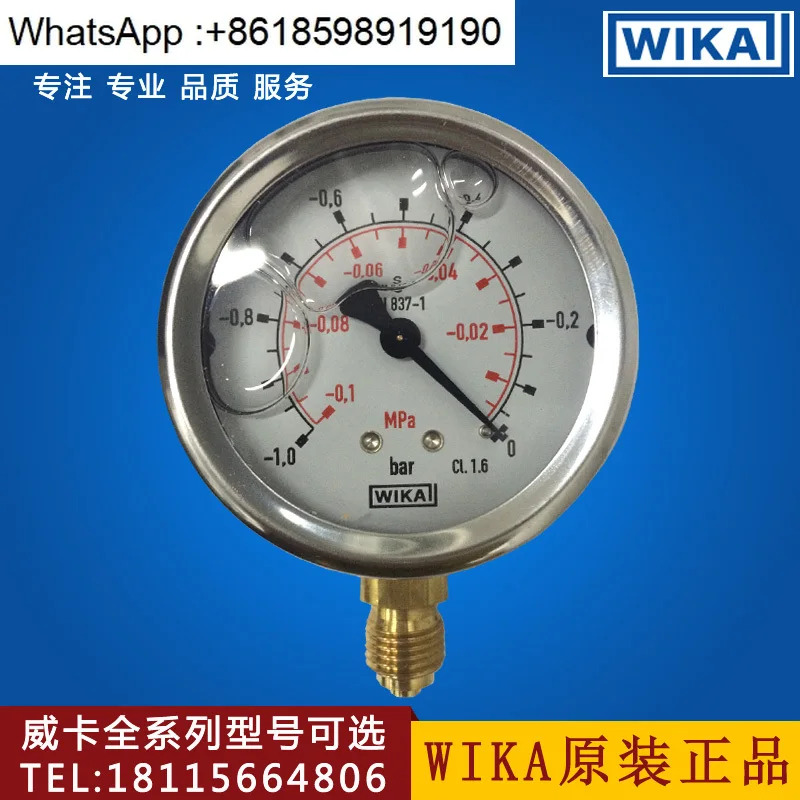 스테인레스 스틸 지진 압력 게이지 EN837-1 WIKA 진공 16/40/25/10Mpa