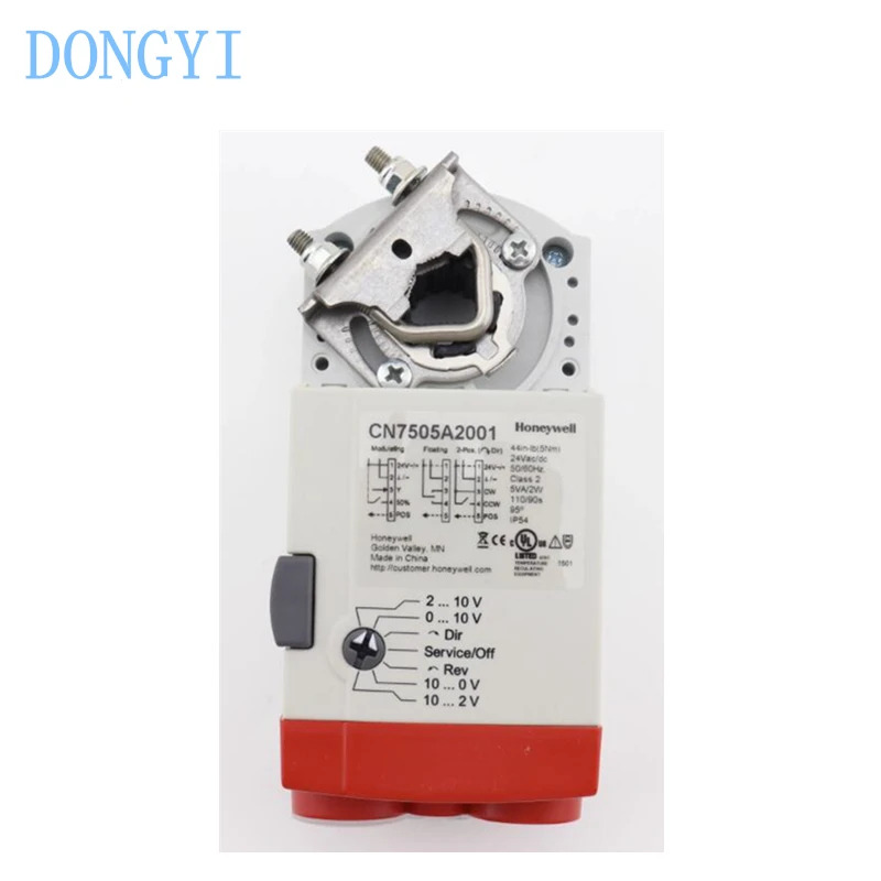 댐퍼 액츄에이터 CN7505A2001 CN7510A2001 CN7220A2007 CN7234A2008 CN6105A1011 CN6110A1003 CN6120A1002 CN6134