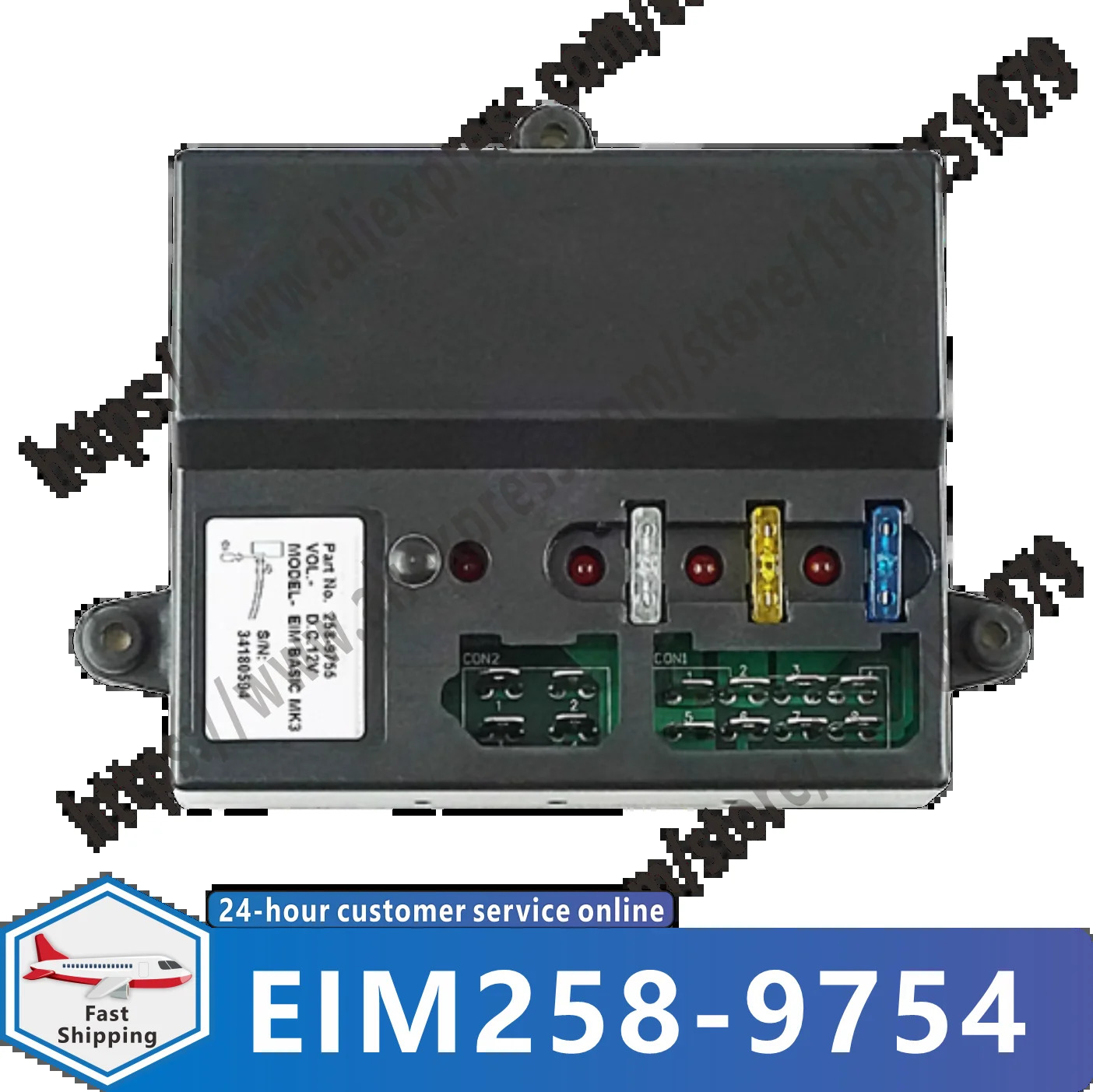 EIM258-9754 2589754  12V 발전기 제어 인터페이스 모듈