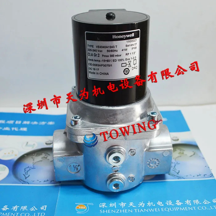 허니웰 솔레노이드 밸브 물리 촬영 VE4040A1243T