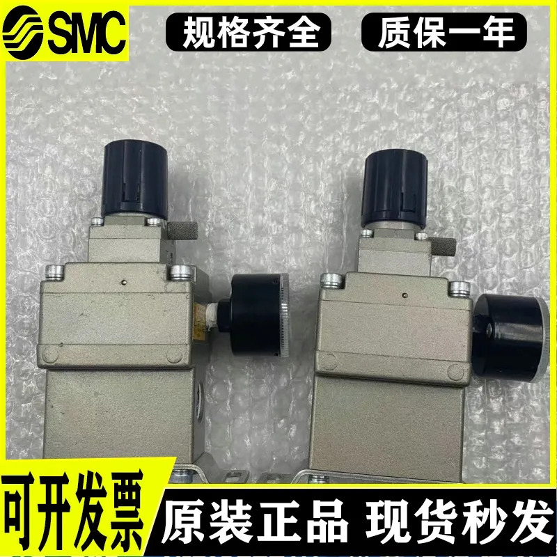 SMC 고유량 정밀 압력 조절기 VEX1300-03 VEX1330-04VEX1333-03VEX1300-04