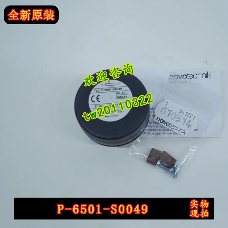 물리적 P-6501-S0049 NOVOFiguk 각도 센서 금속 포장